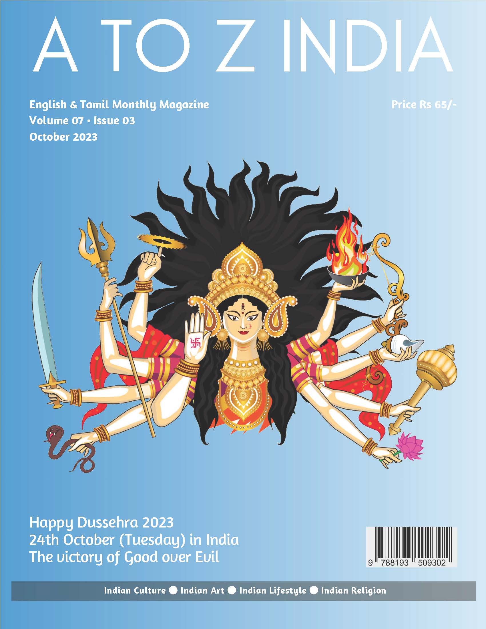 A to Z India Magazine – October 2023 – Happy Dussehra 2023